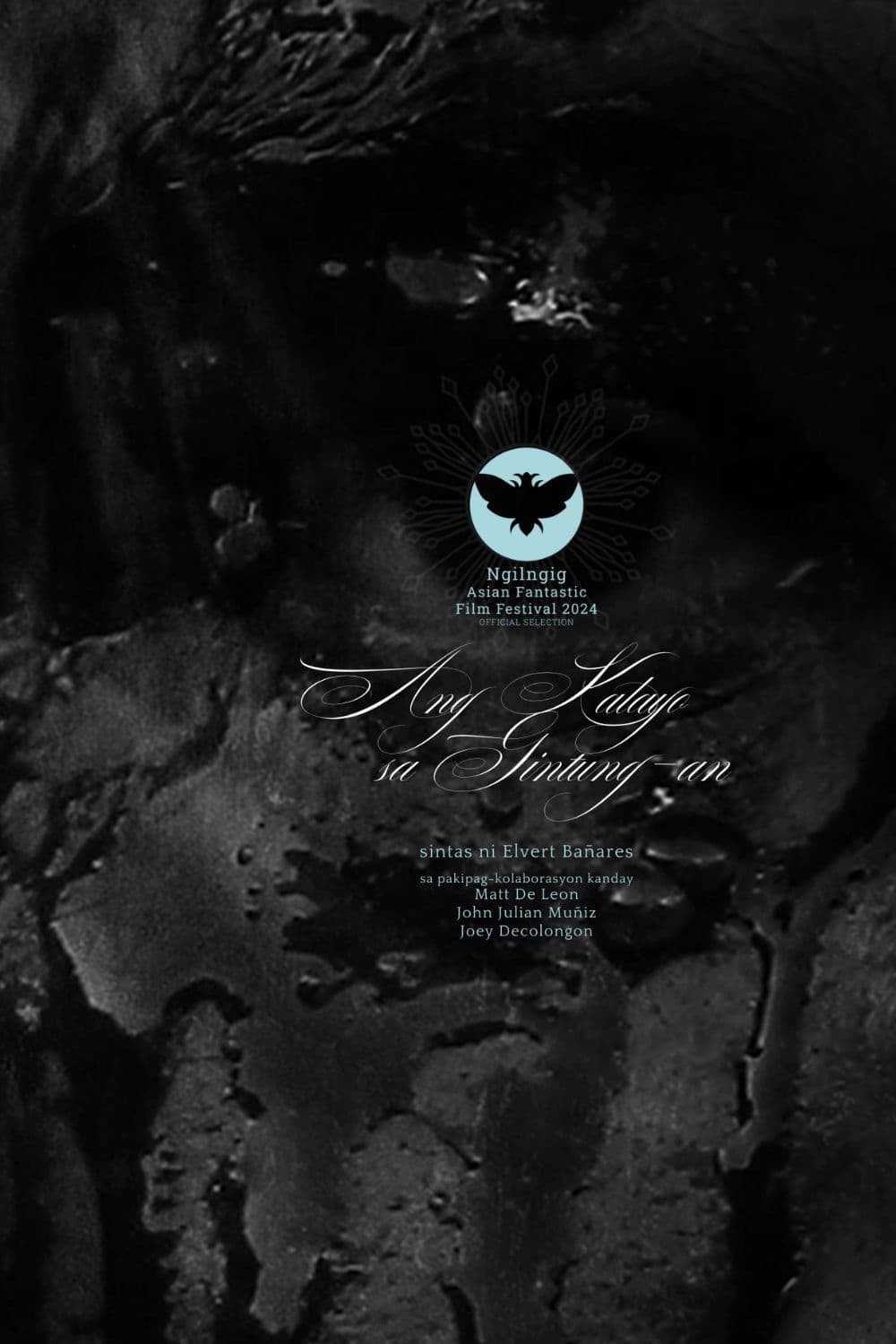 A Flame in Our Midst