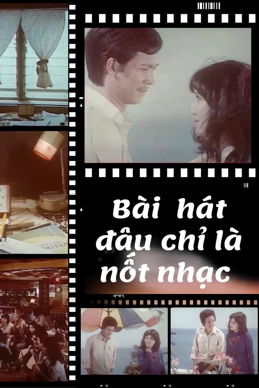 A Song Is Not A Note