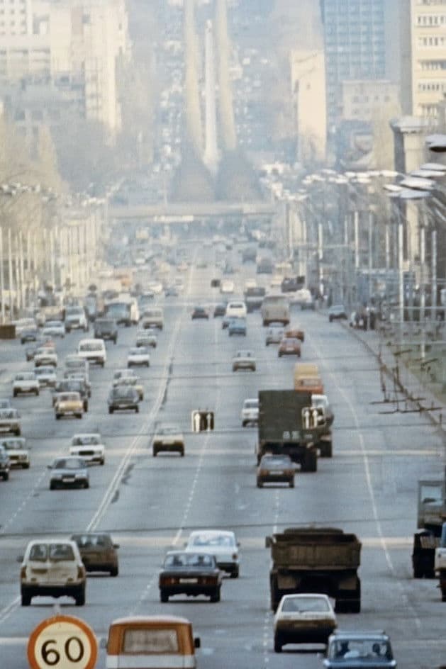 Passing Intersections