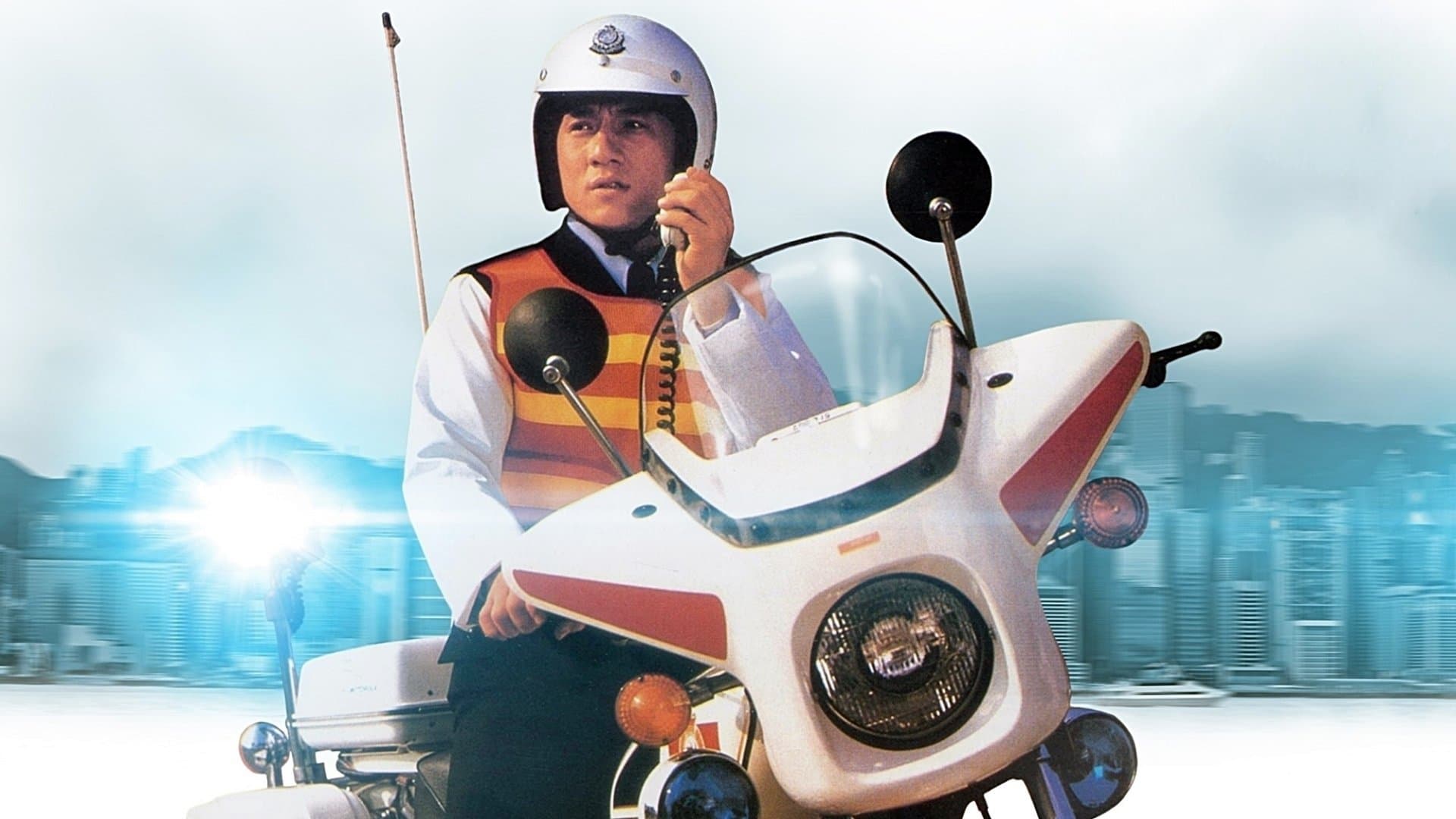 Police Story Collection