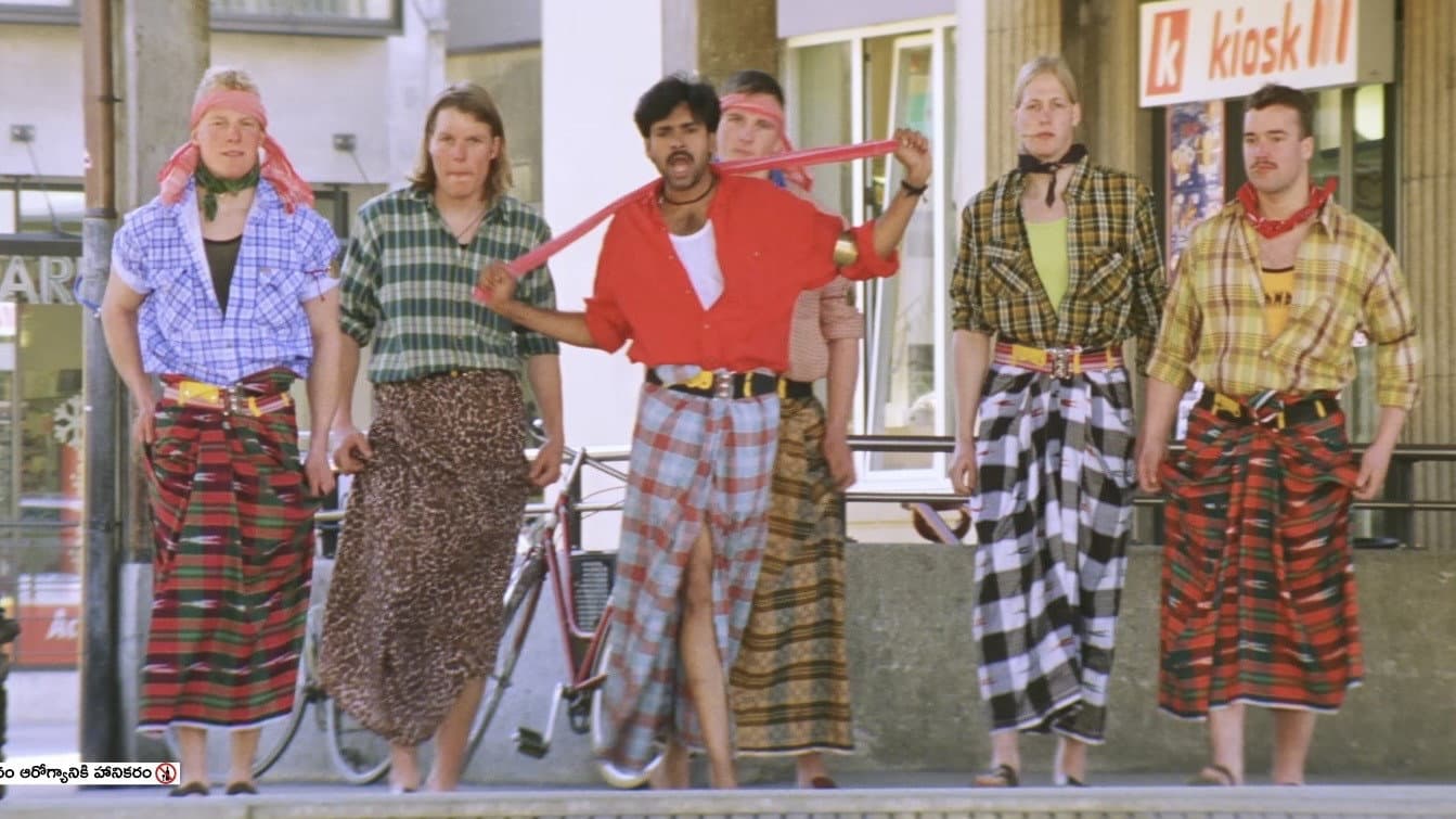 Thammudu