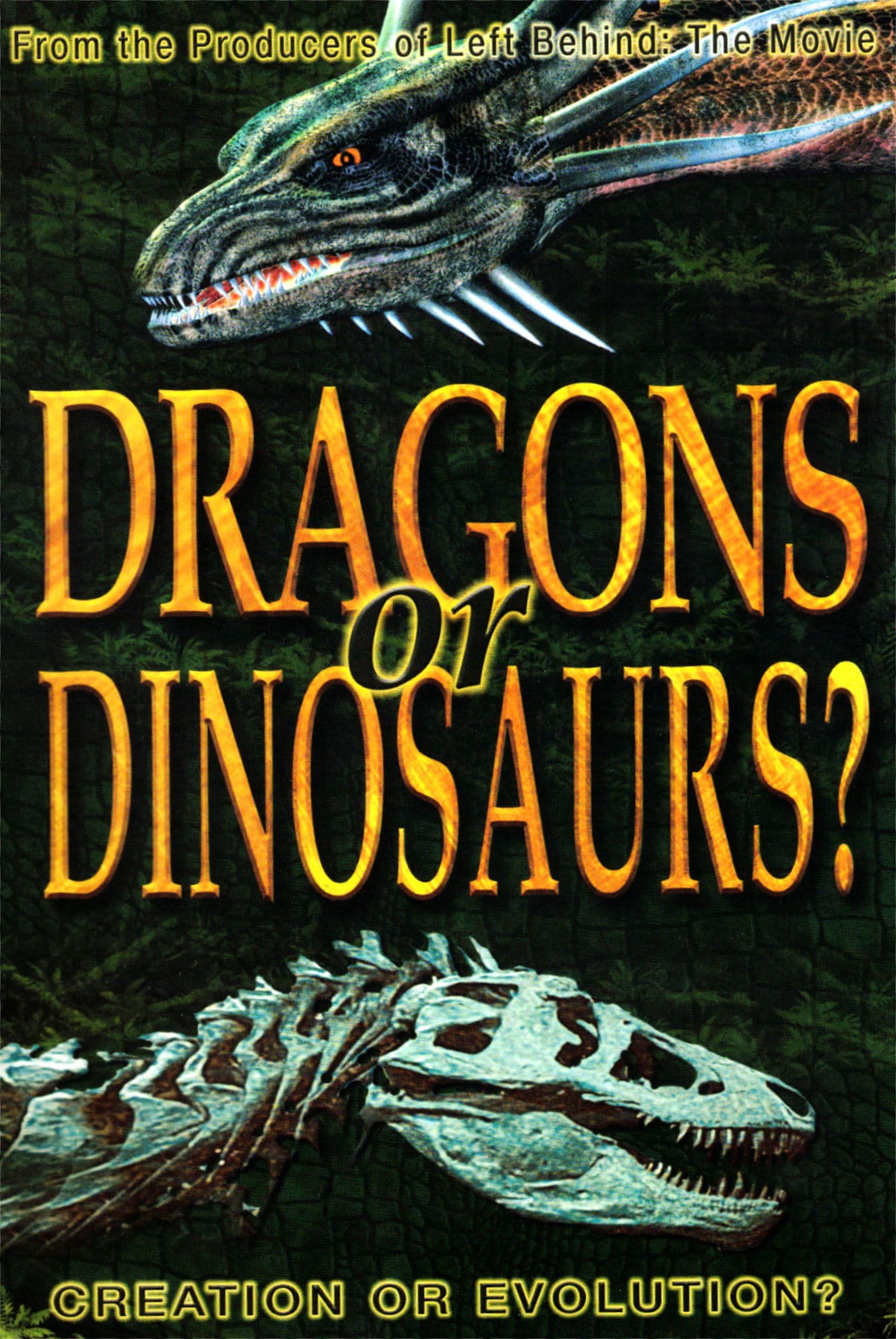 Dragons or Dinosaurs: Creation or Evolution