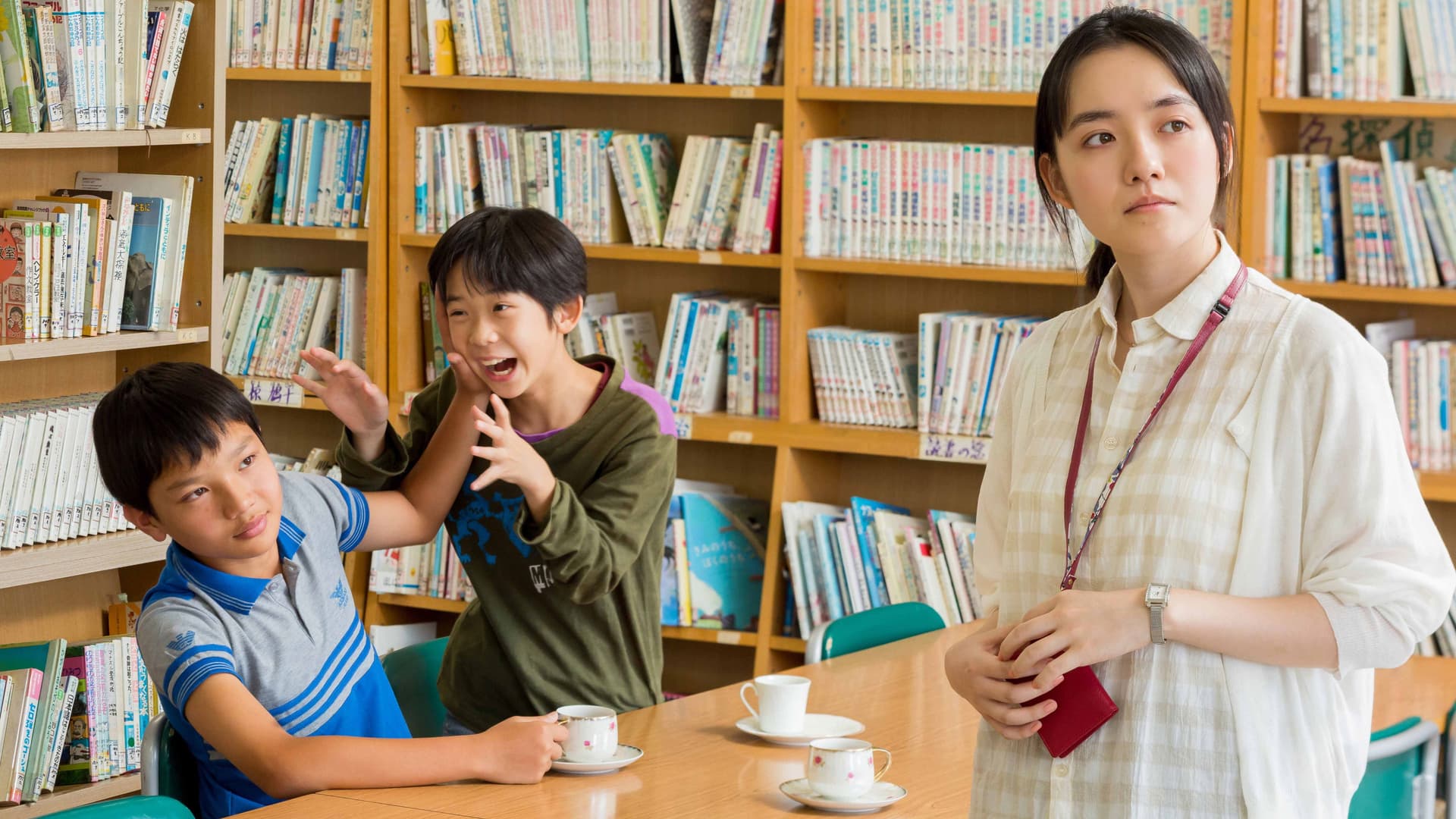 You are here, you were here.