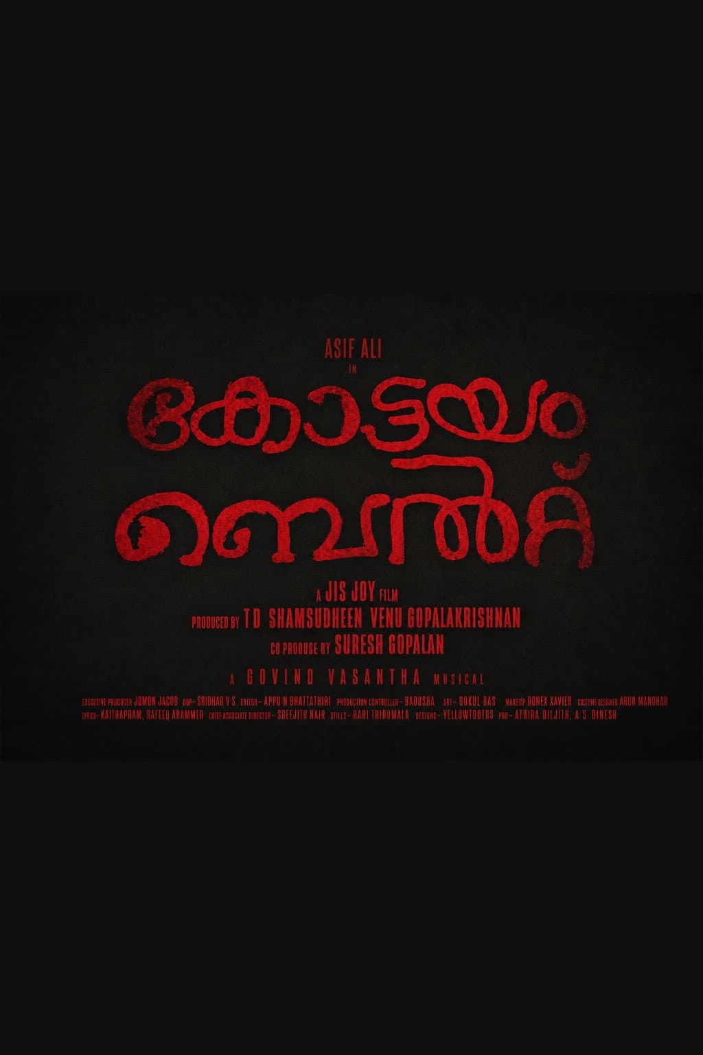 Kottayam Belt
