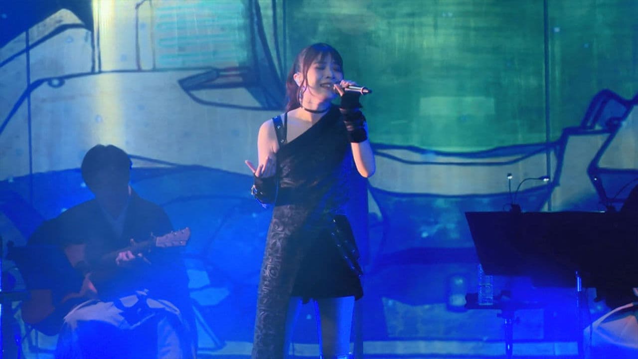 Walkure (Walküre) - W encore - 京都南座歌舞伎ノ宴 2024