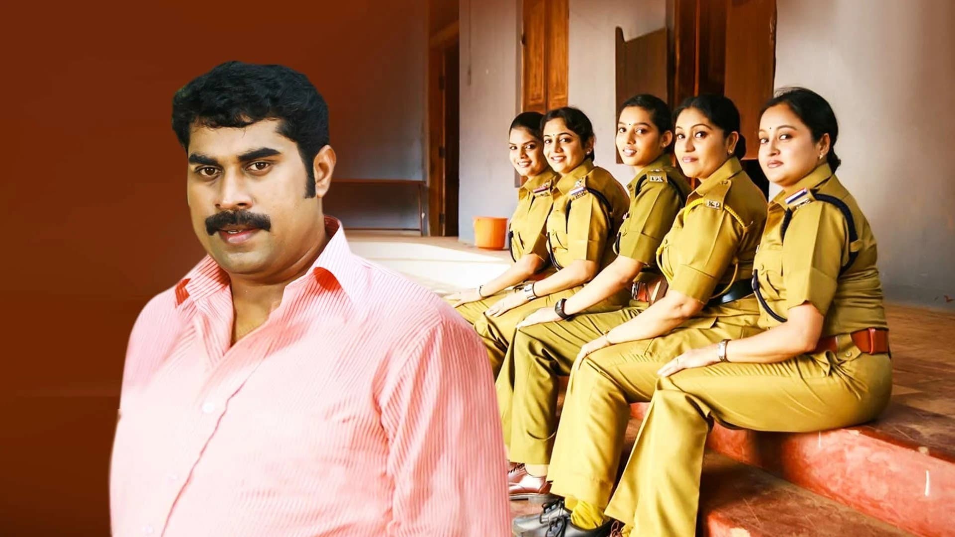 Thaskara Lahala