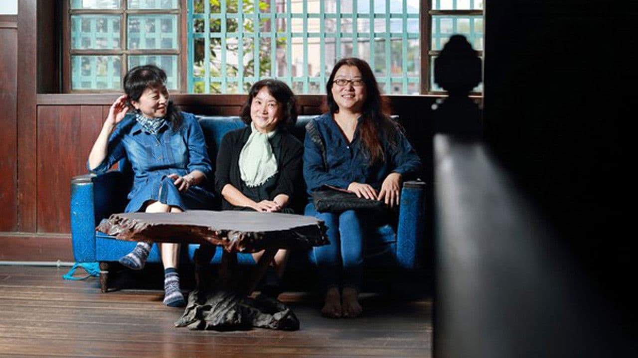 The Inspired Island: I Remember