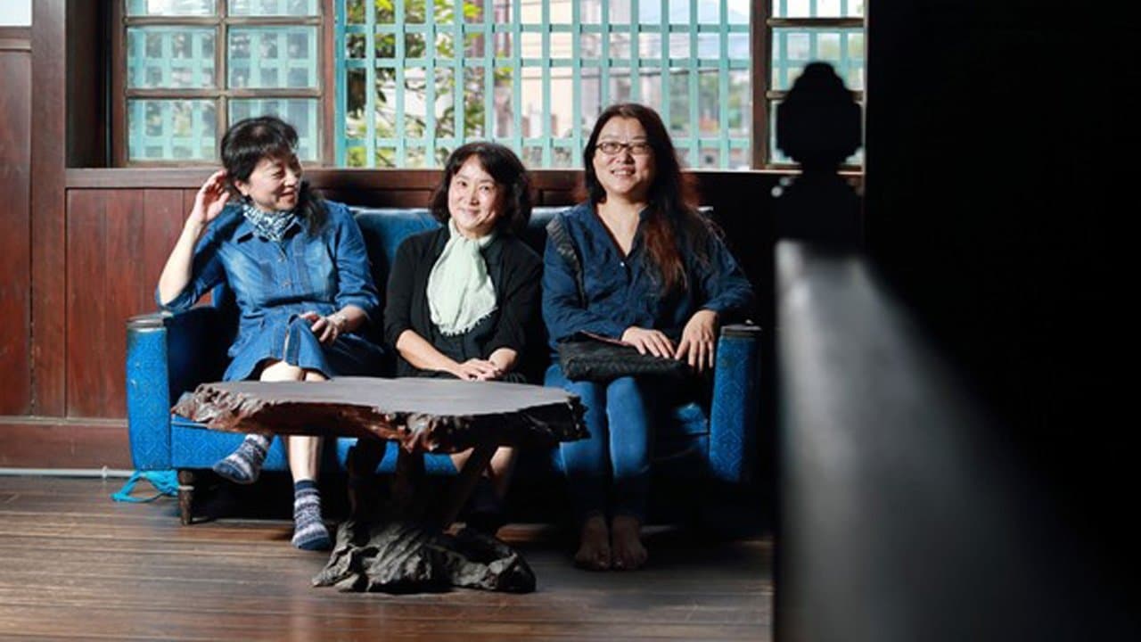 The Inspired Island: I Remember