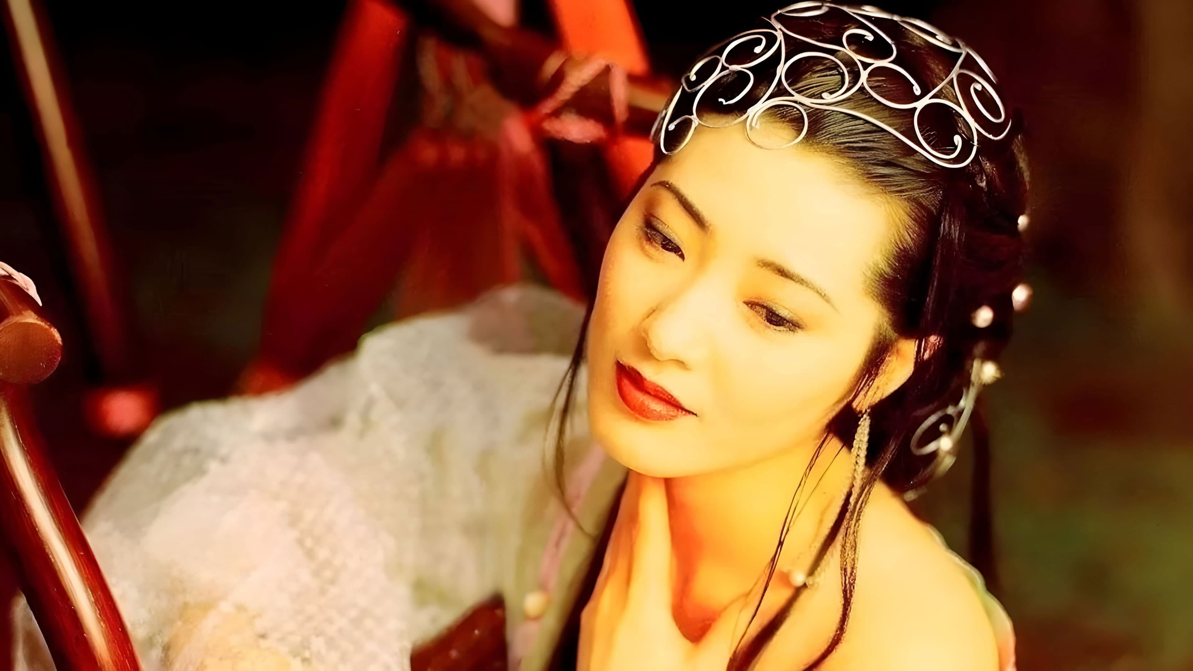 New Golden Lotus Collection