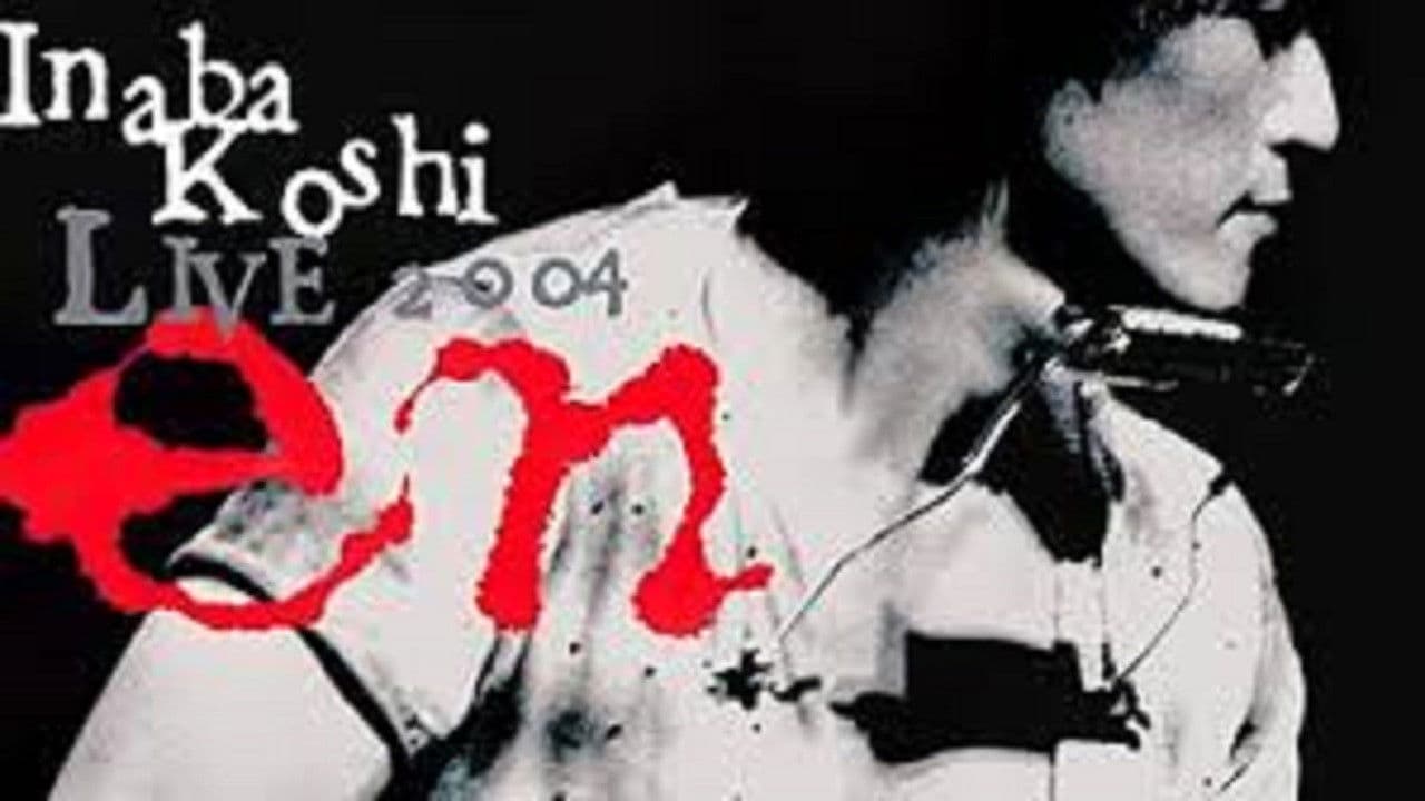 Koshi Inaba LIVE Collection