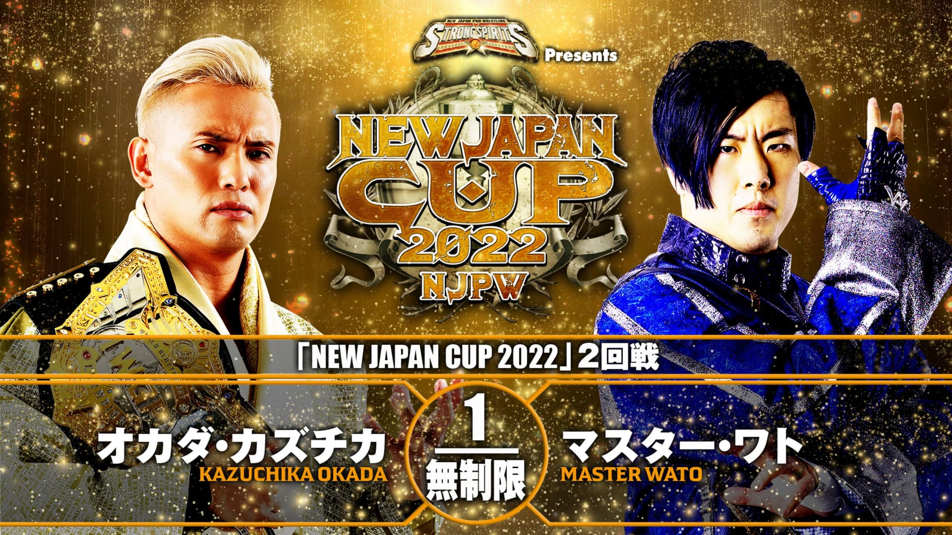 NJPW New Japan Cup 2022 - Day 4