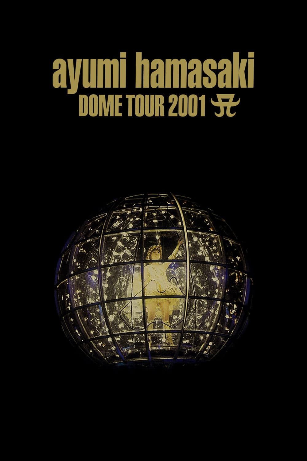 ayumi hamasaki DOME TOUR 2001 A