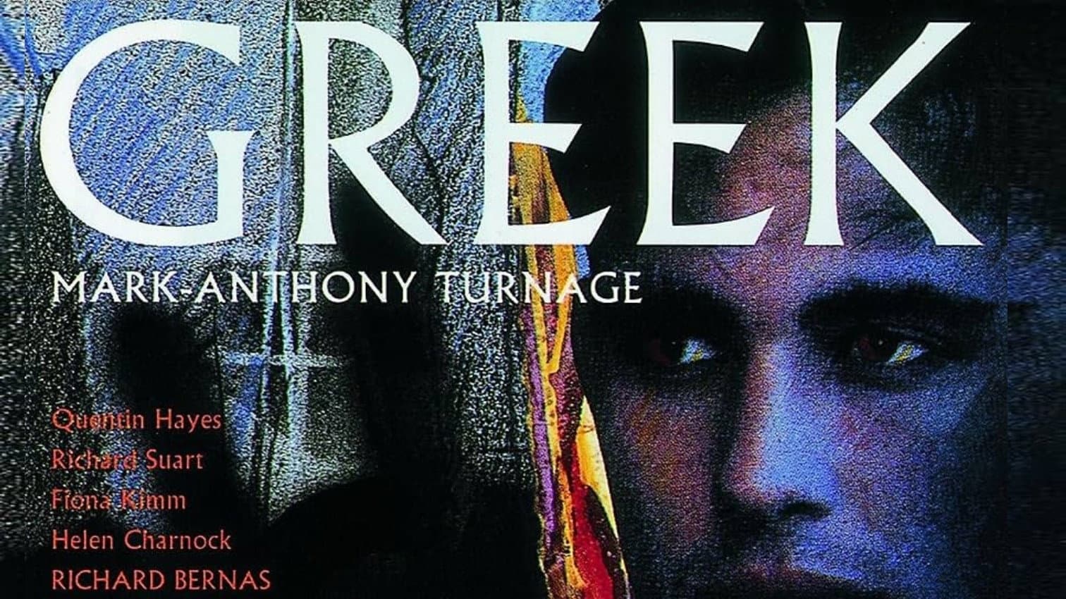Turnage: Greek