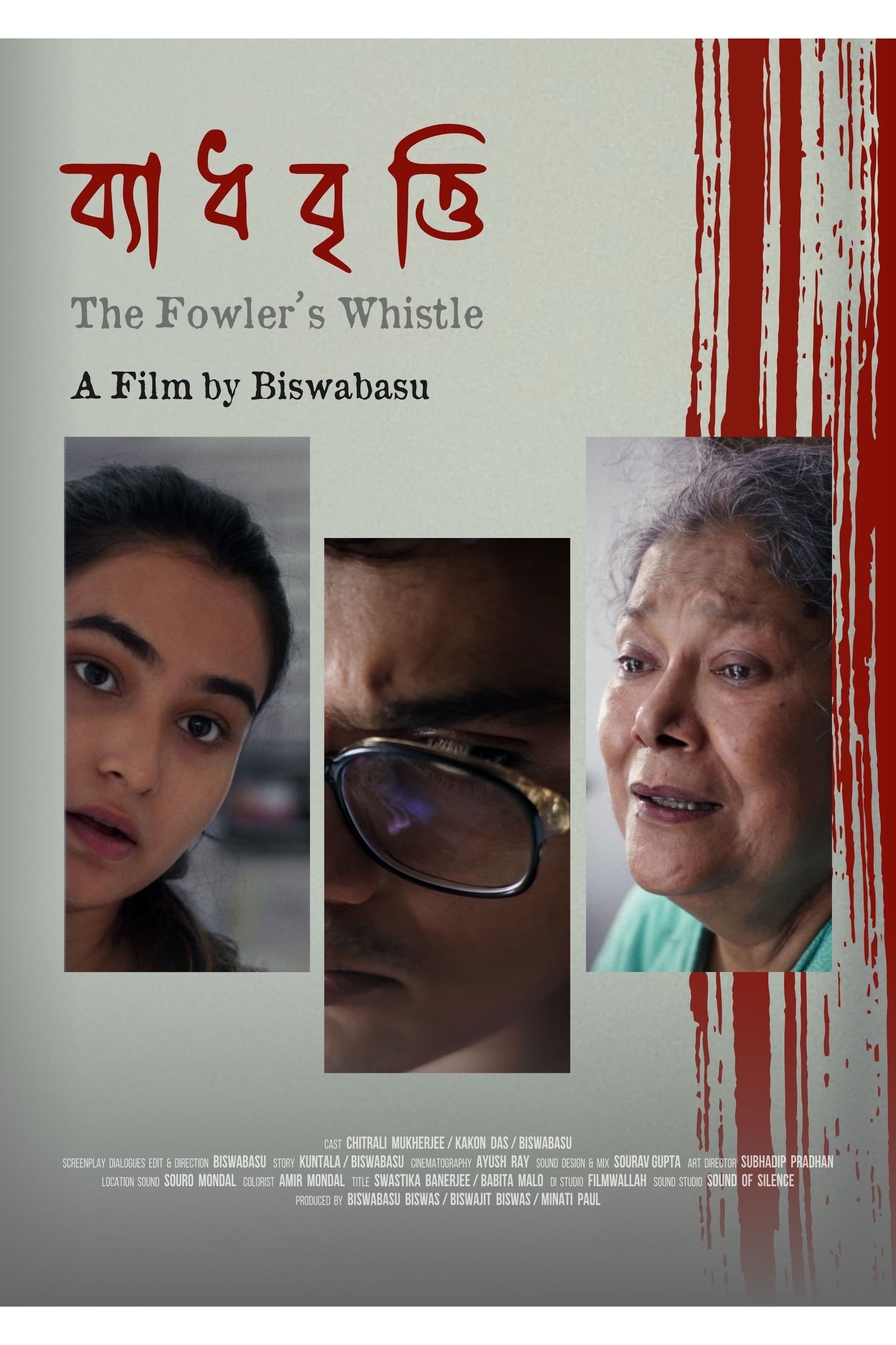 The Fowler's Whistle