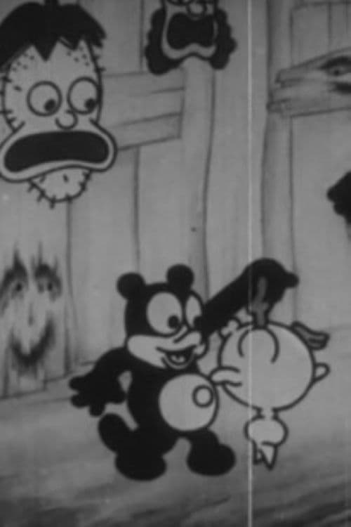 Ponsuke in the Springtime