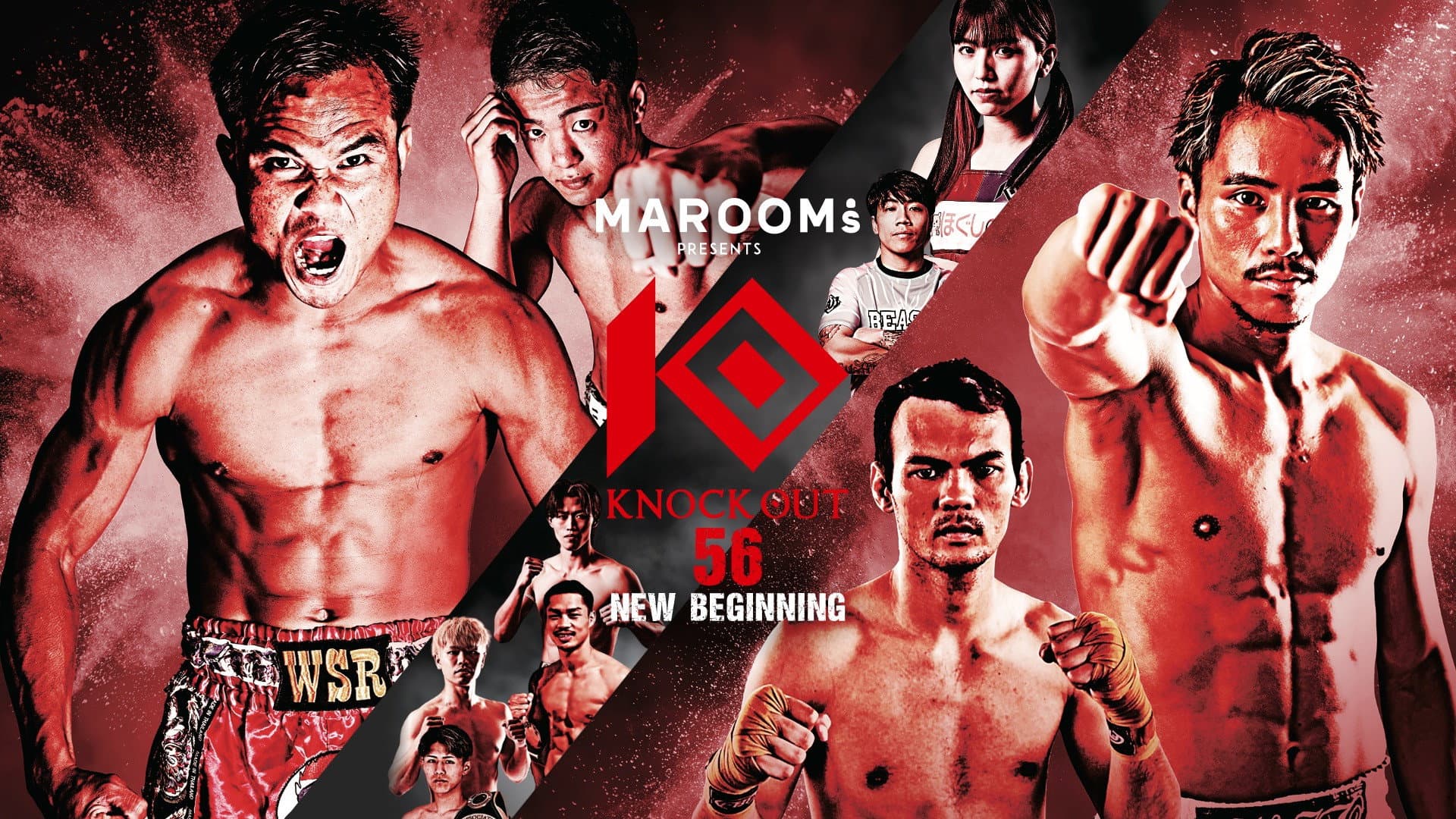 KNOCK OUT 56 NEW BEGINNING