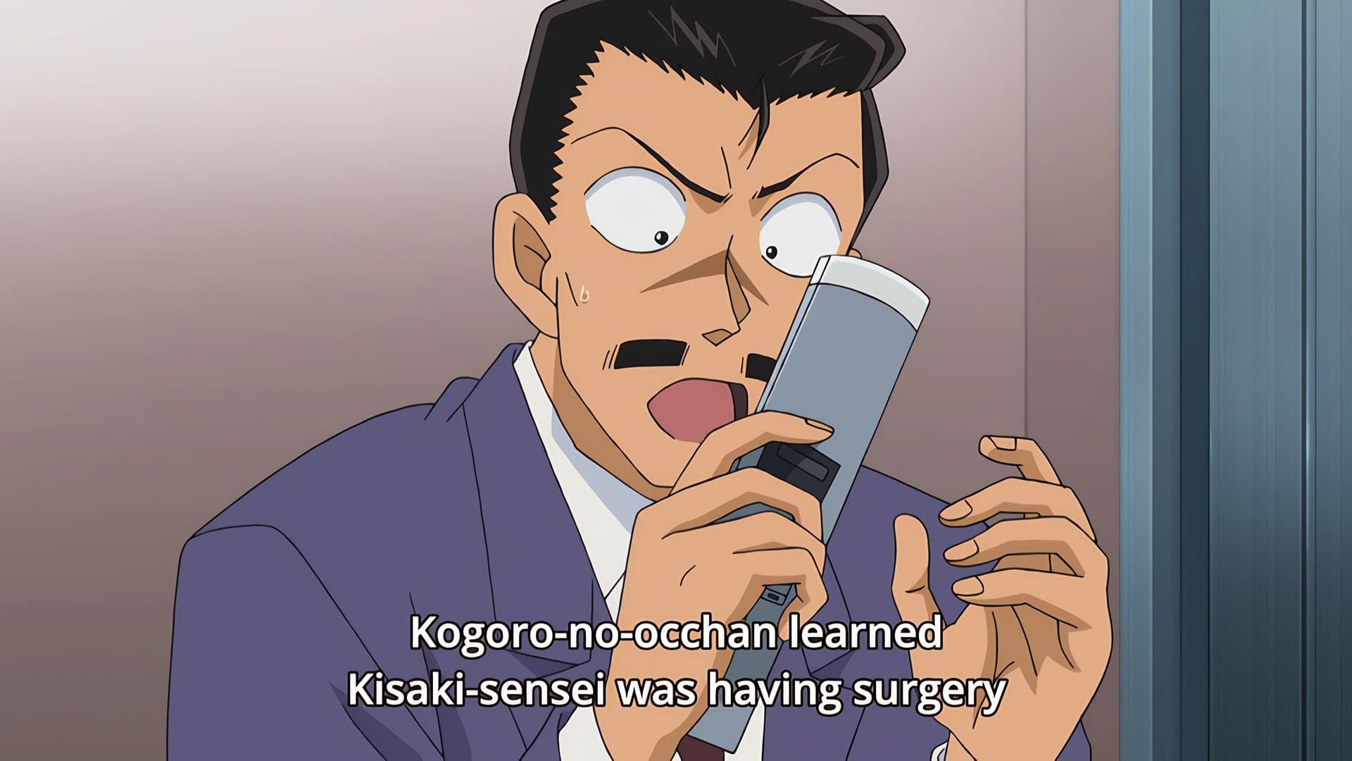 Detective Conan: The Fugitive Kogorou Mouri