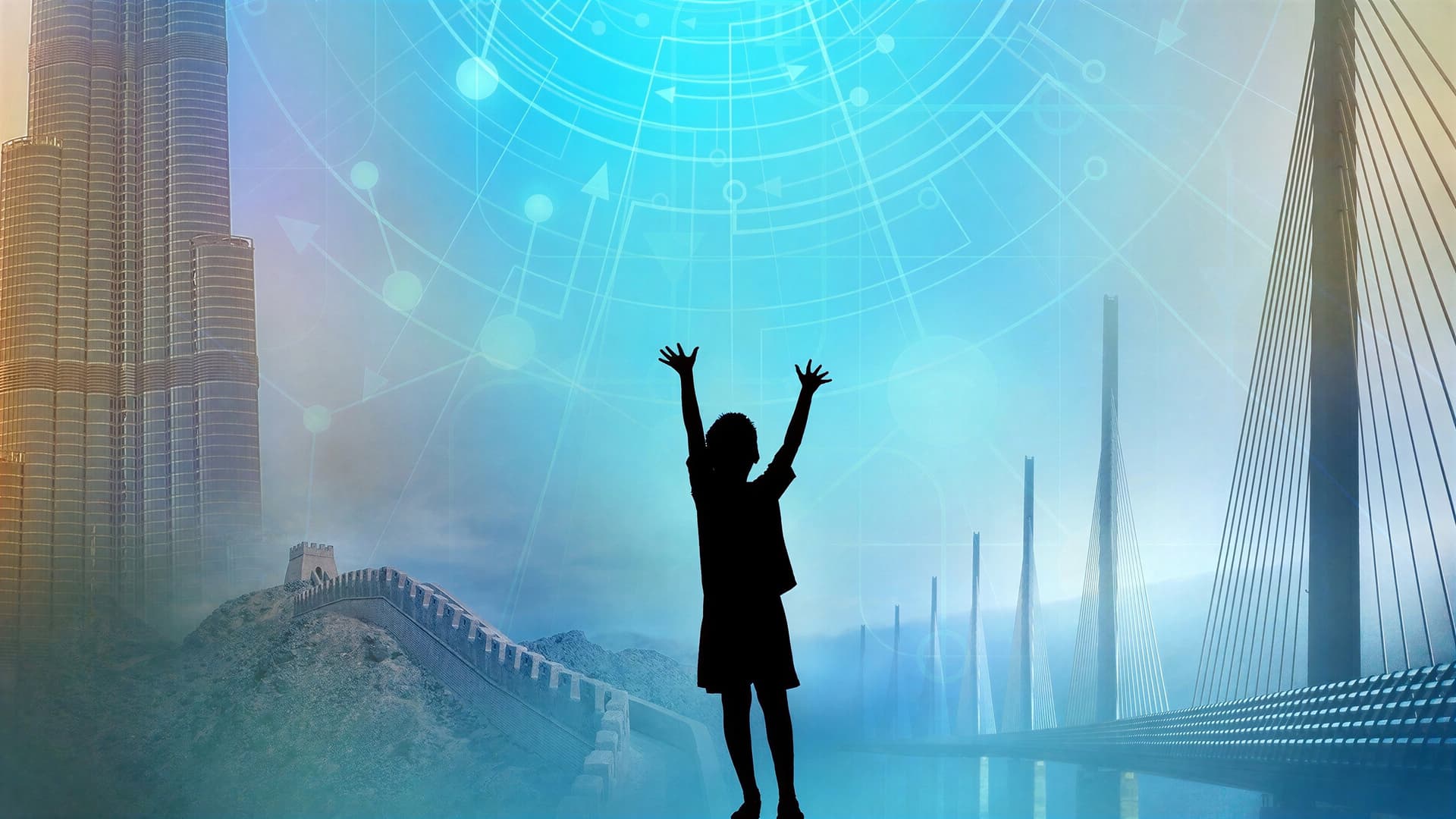 Dream Big: Engineering Our World