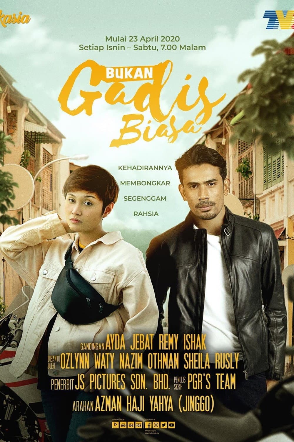 Bukan Gadis Biasa