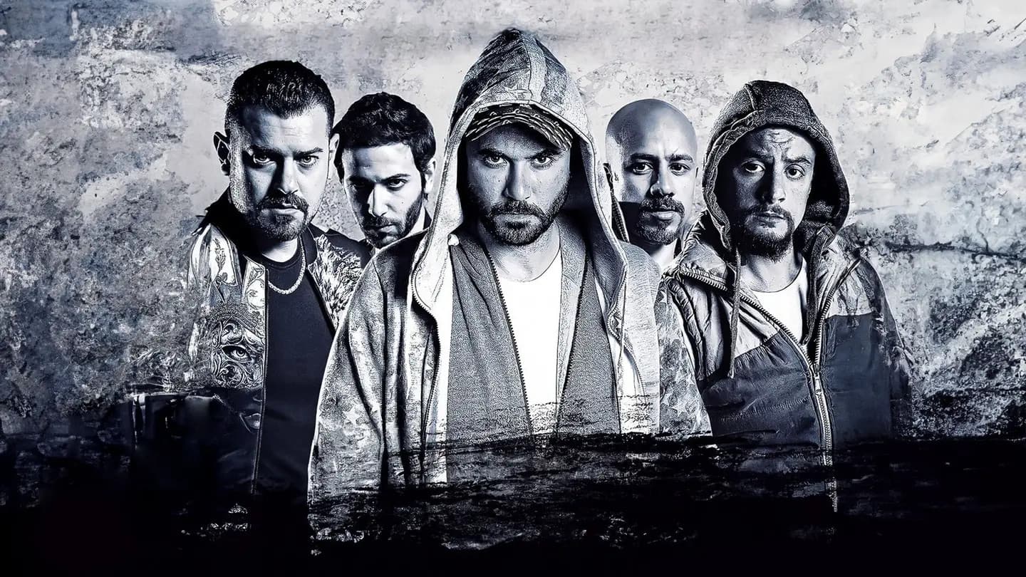 Sons of Rizk Collection