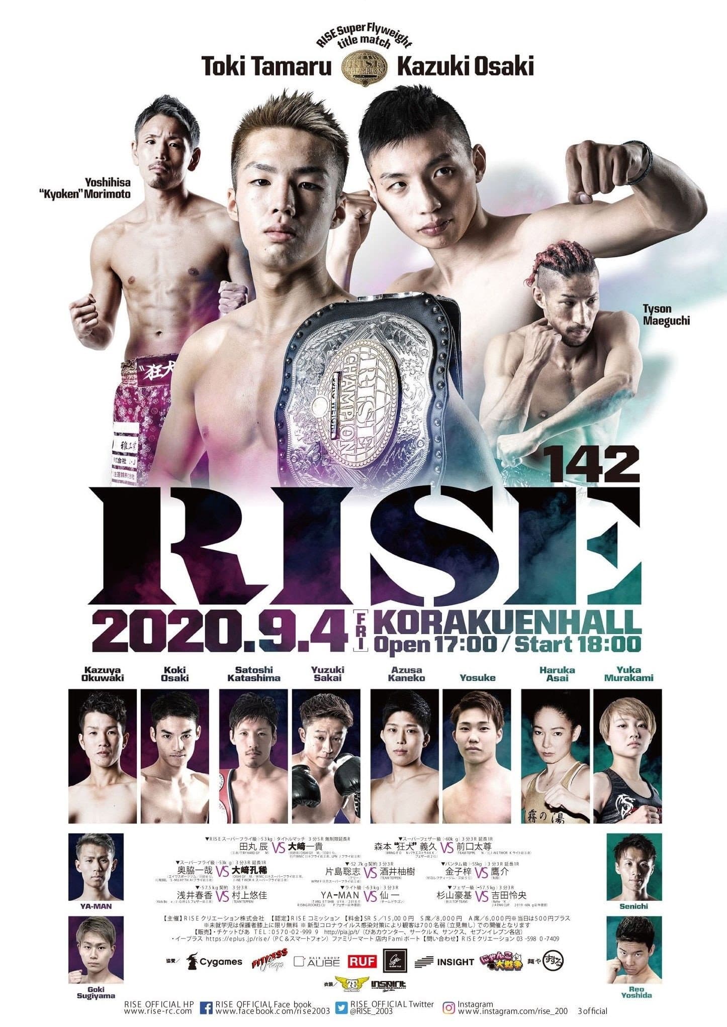 RISE 142