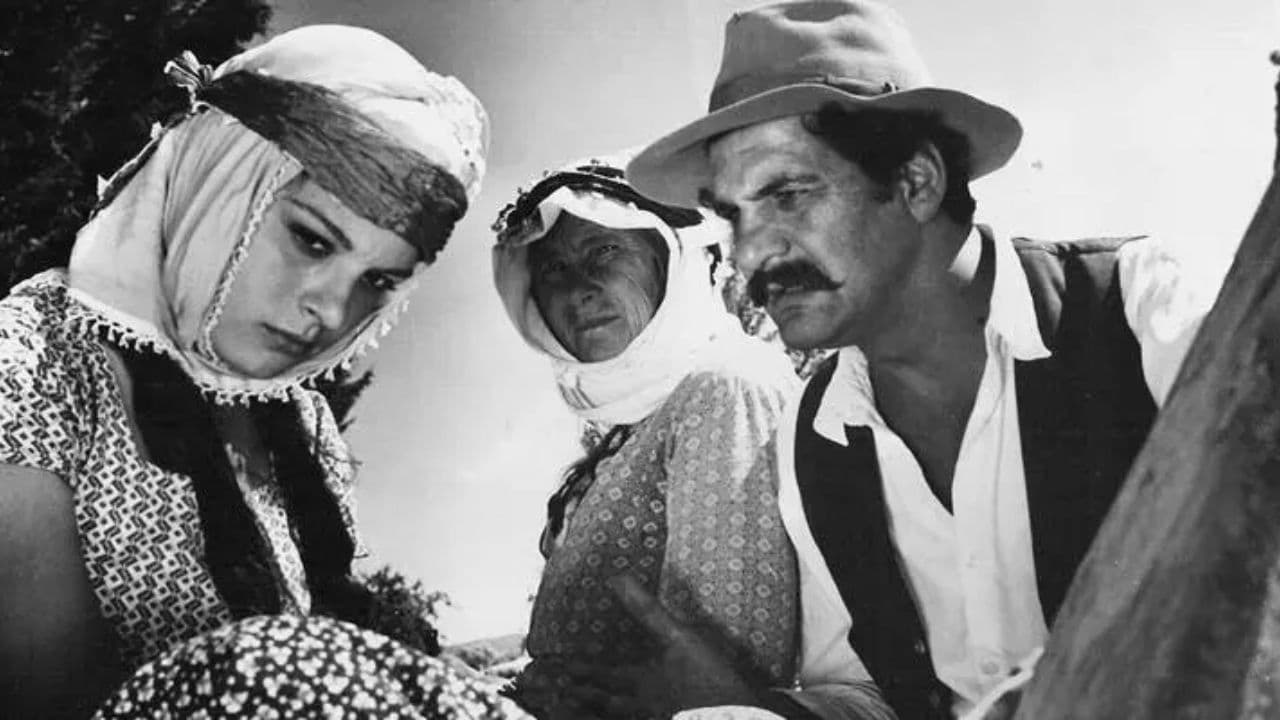 The Property Trilogy