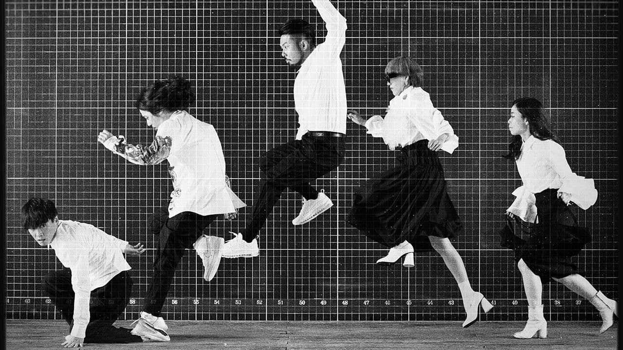 SAKANAQUARIUM2018 魚図鑑ゼミナール VISUAL LIVE SESSION