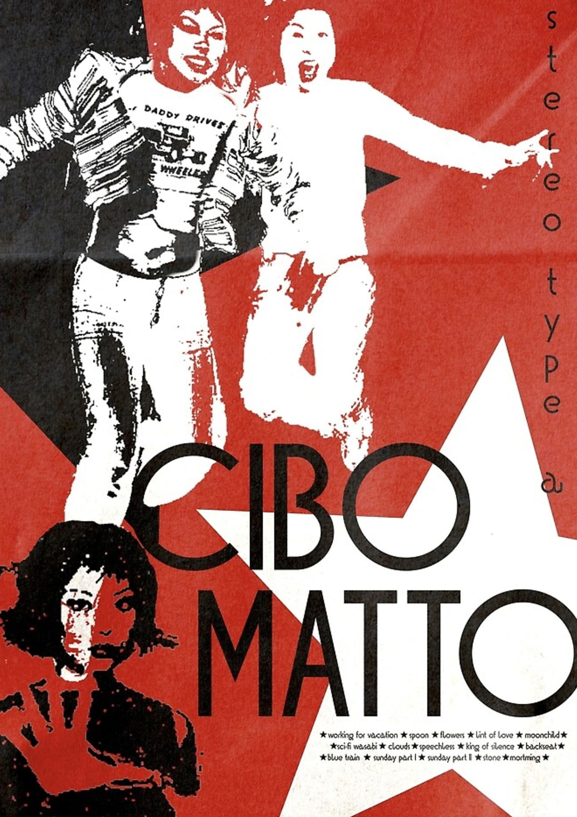 Cibo Matto: The 930 Club 1997