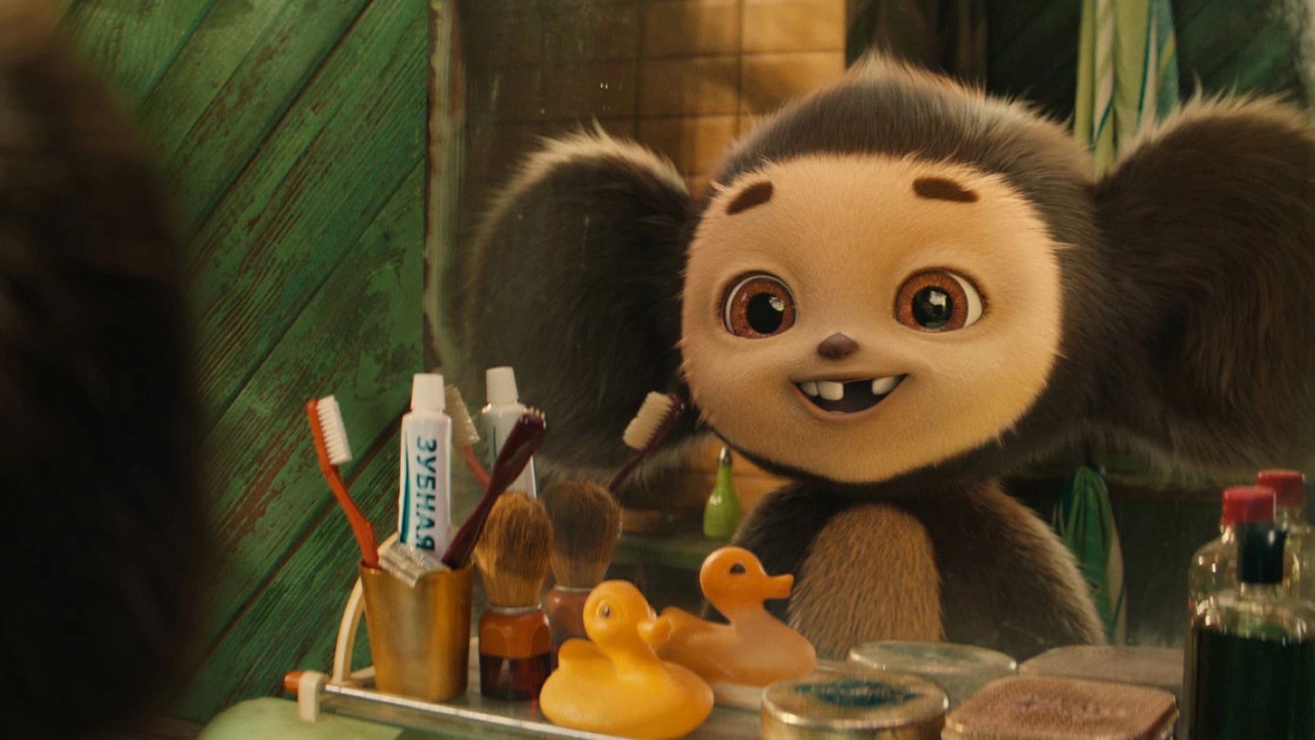 Chebi: My Fluffy Friend 2