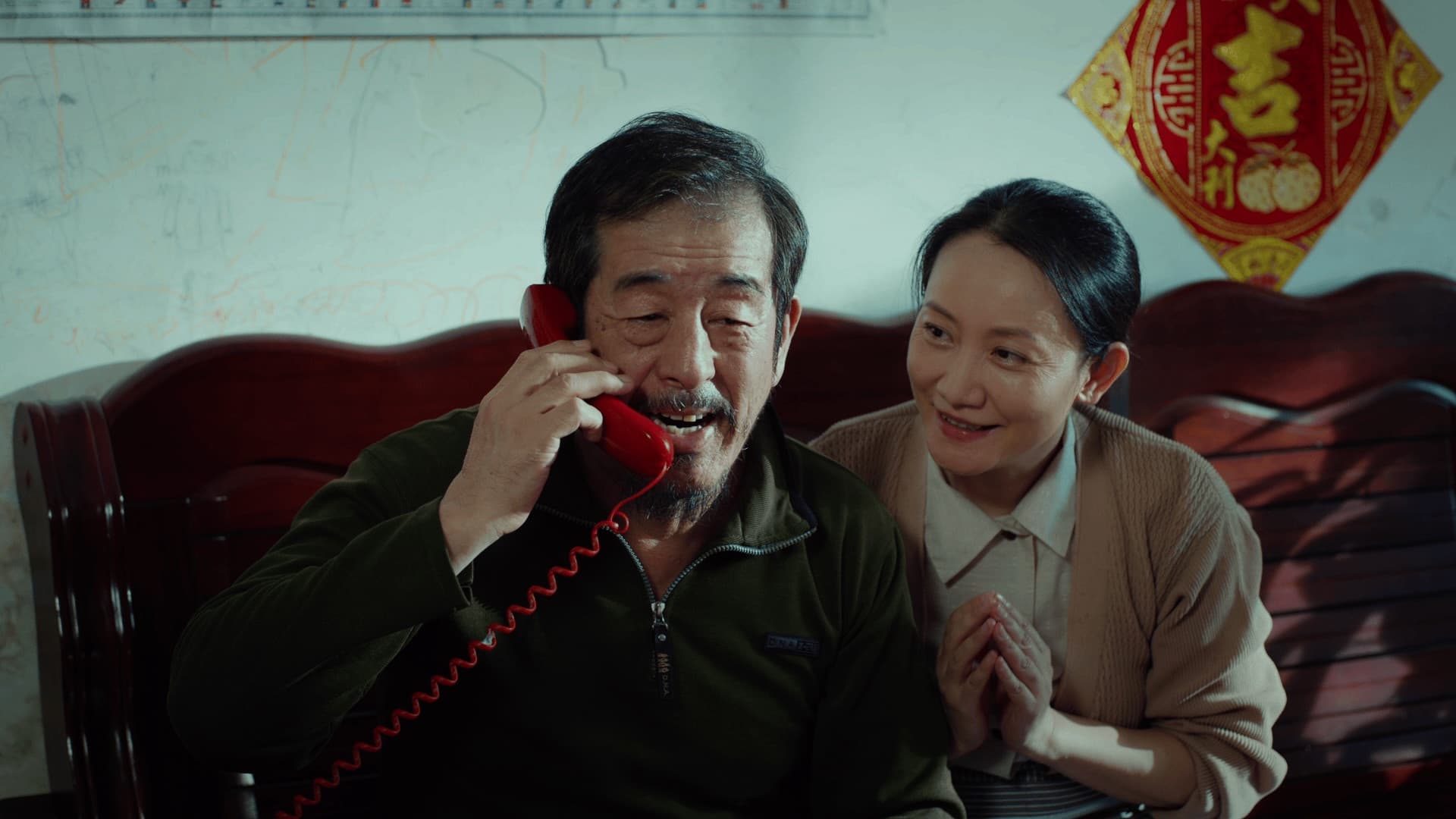 爸爸，让我再爱你一次