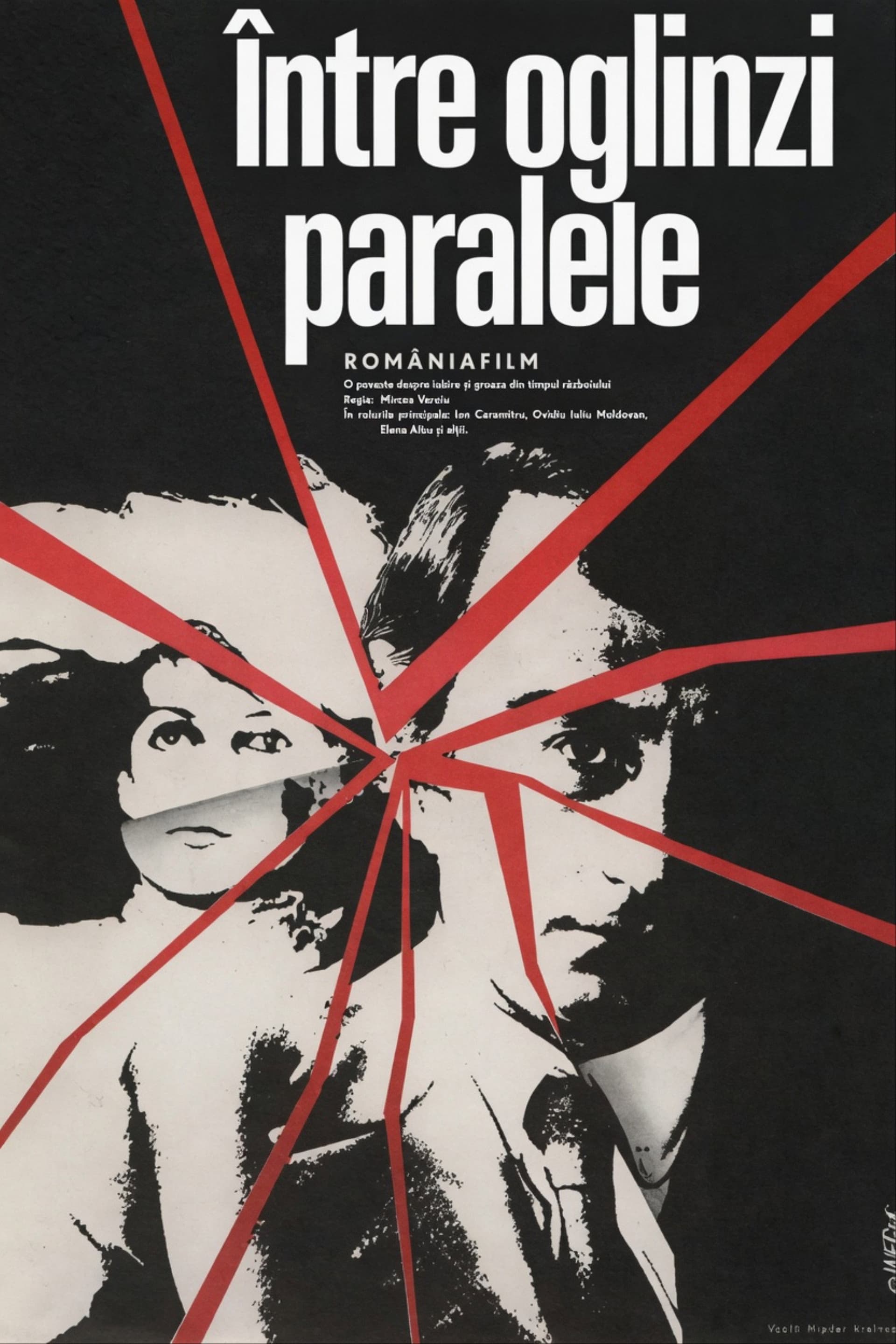 Between parallel mirrors