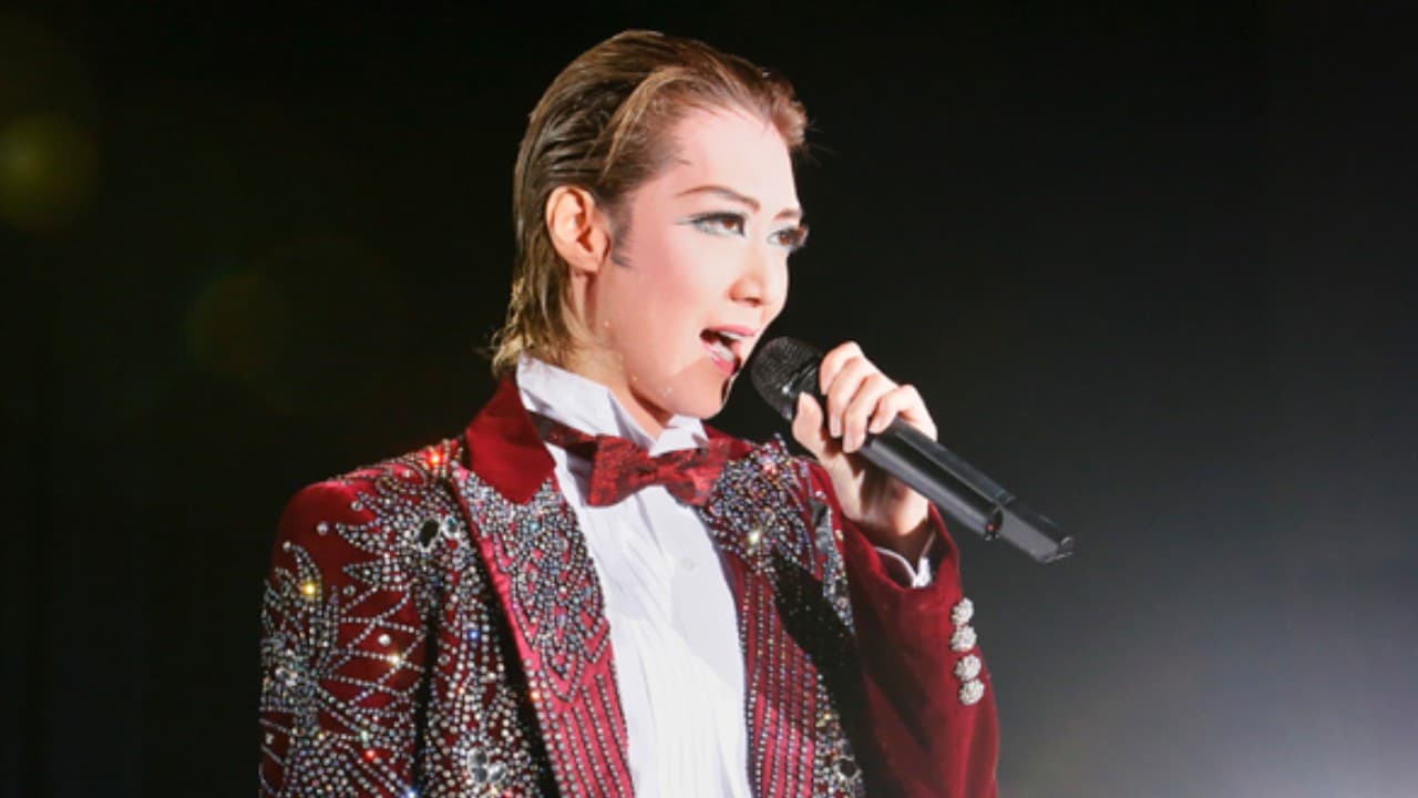 Ouki Kaname Dinner Show "Metamorphose"