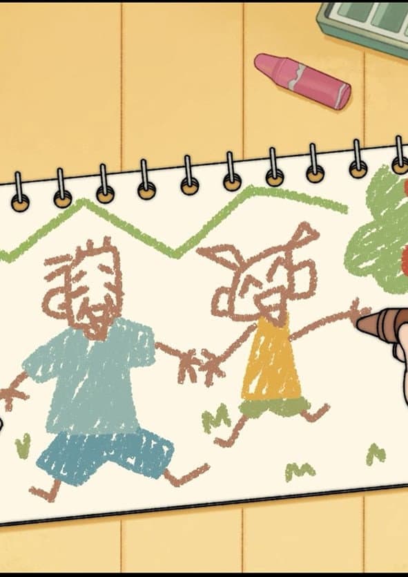 A Tiny Memory