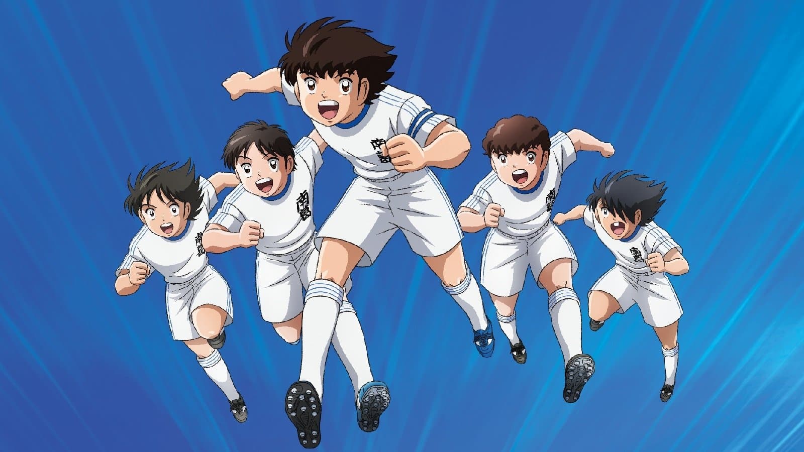 Captain Tsubasa Movie Collection