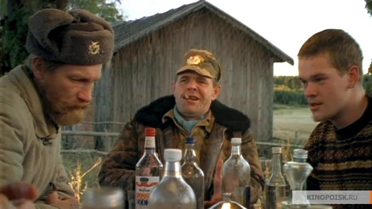 Peculiarities of the National… Collection