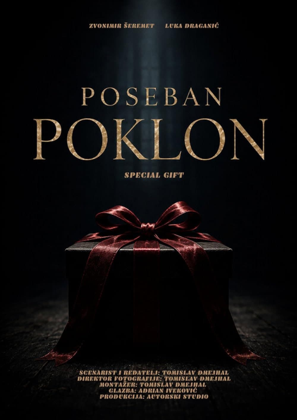 Special Gift