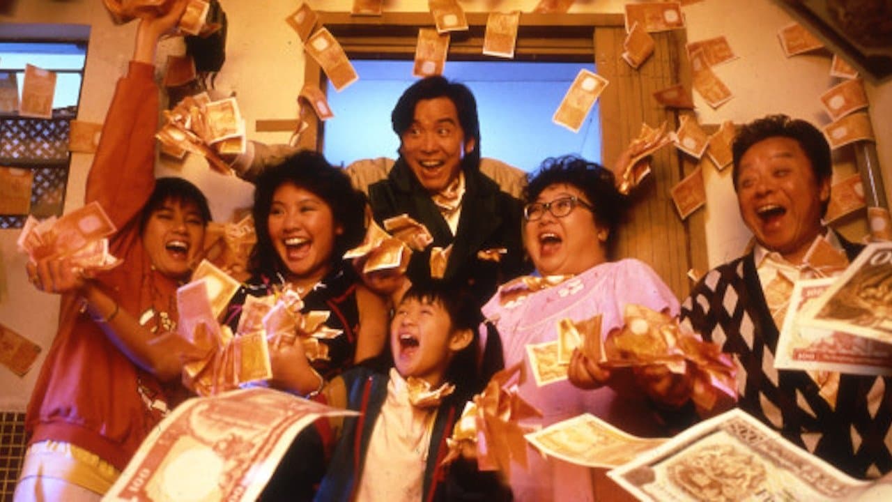 It's a Mad, Mad, Mad World Collection