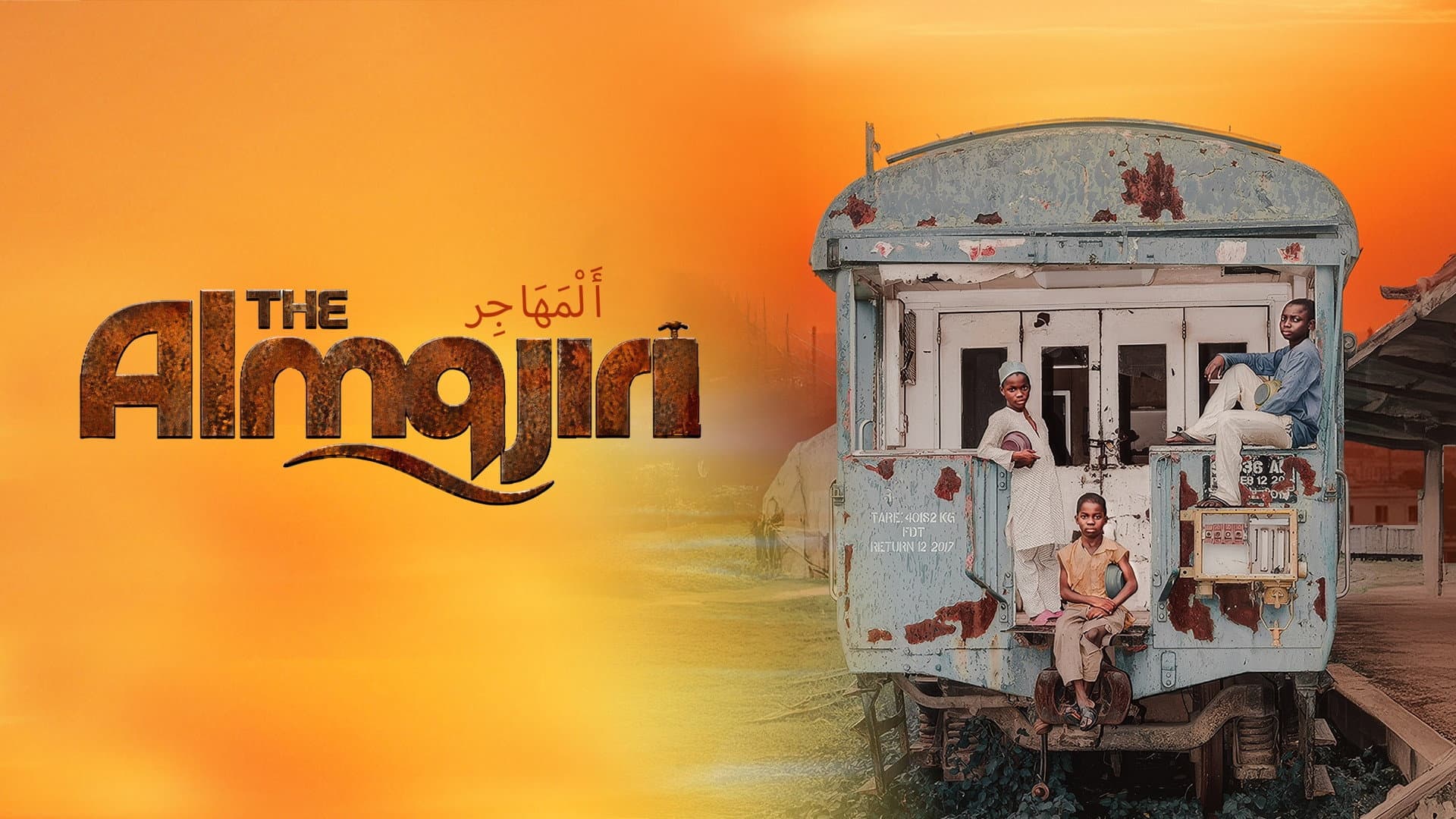 The Almajiri