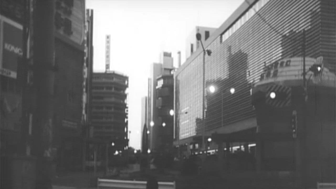 Violence Without a Cause