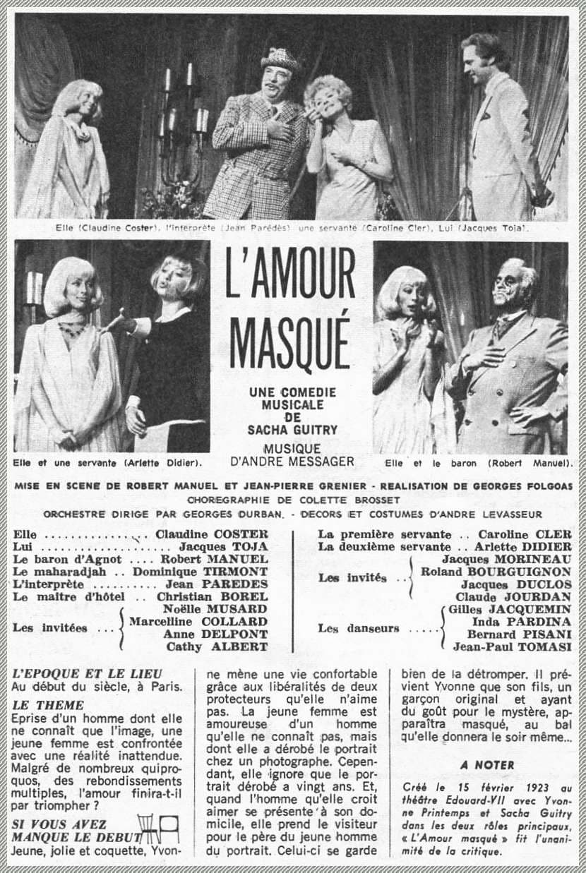 L'Amour masqué