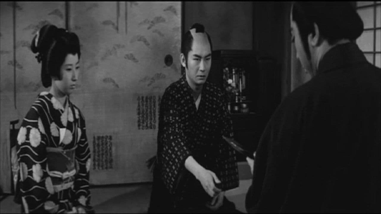 Casebook of Dandy Sashichi: The Iron Mask Laughing in the Darkness