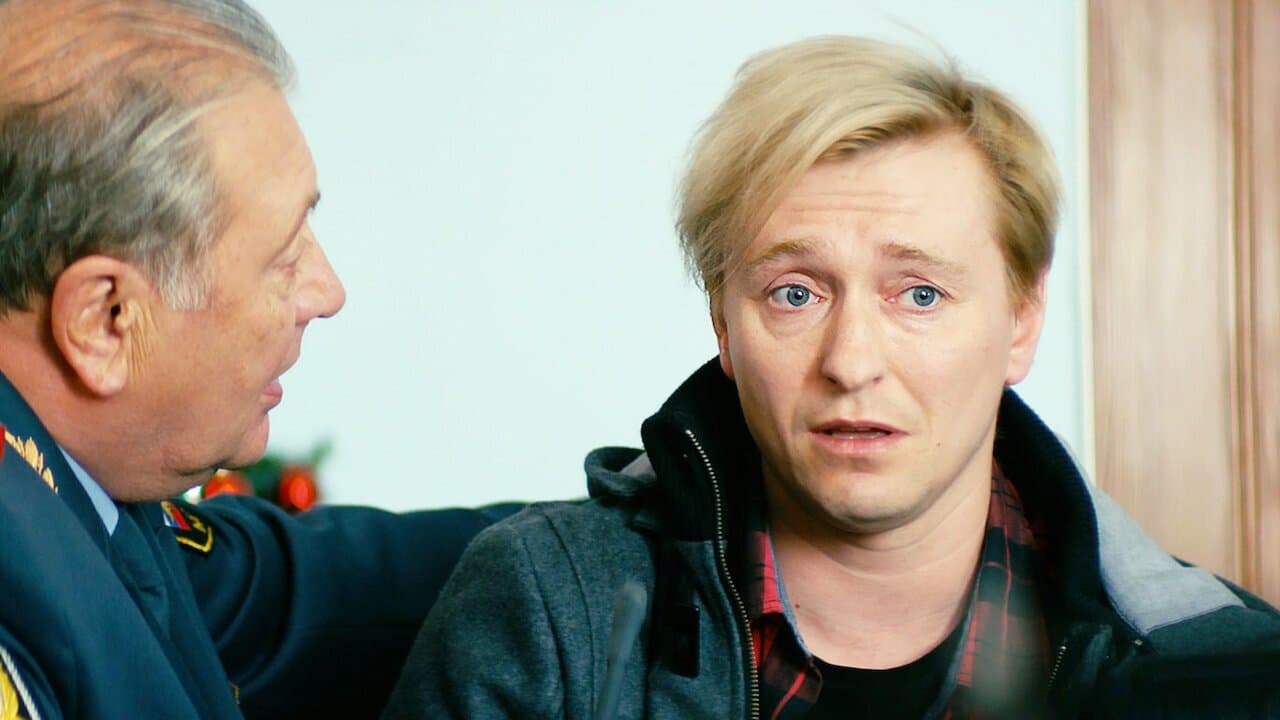 Gentlemen, Good Luck!