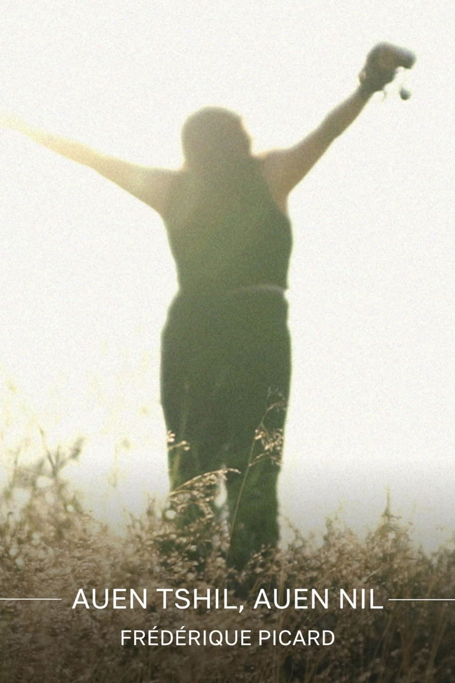 Who Are You? Who Am I?