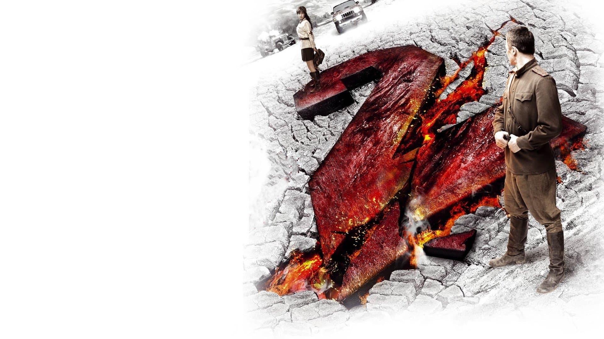 We Are From The Future Collection