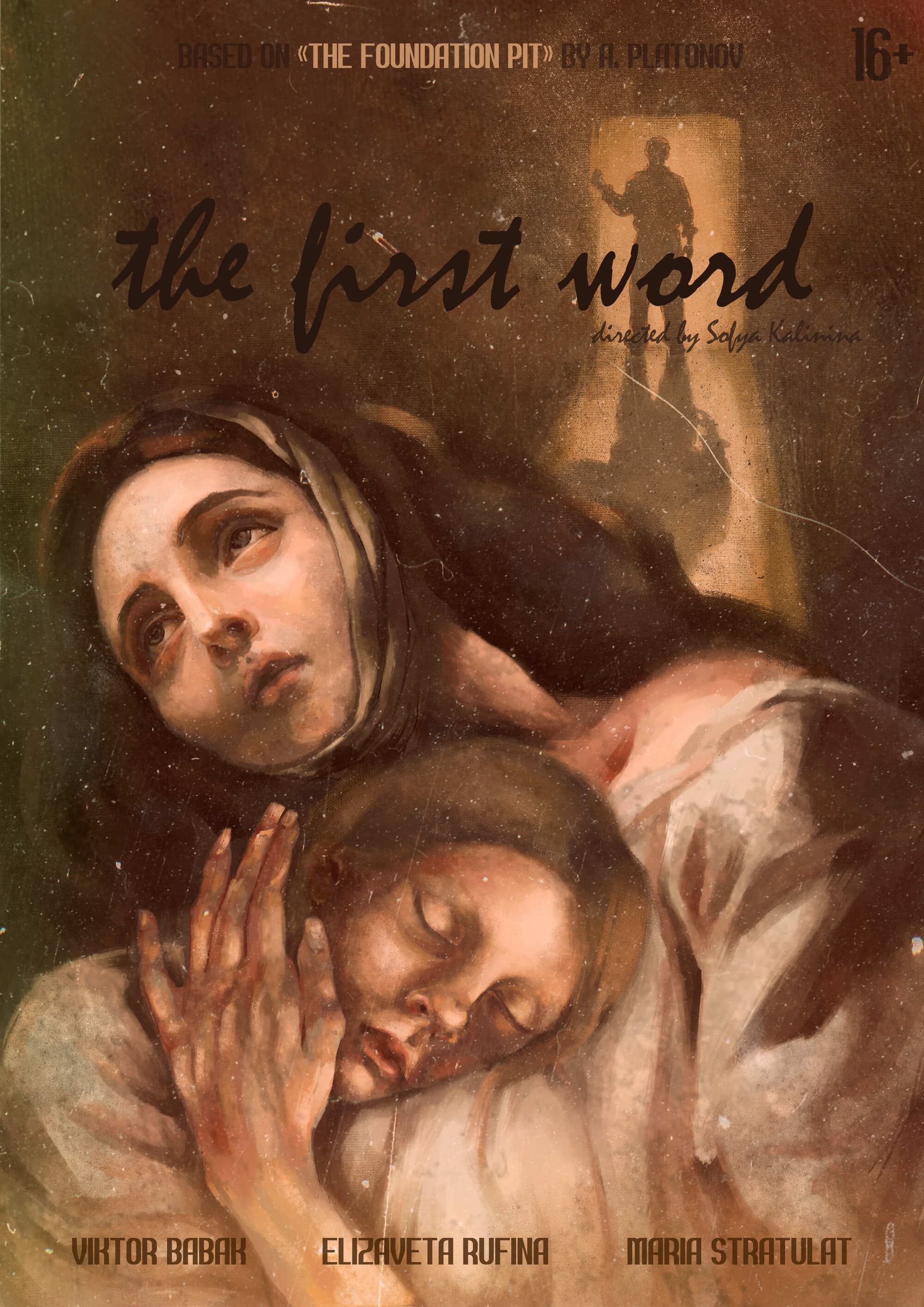 The first word