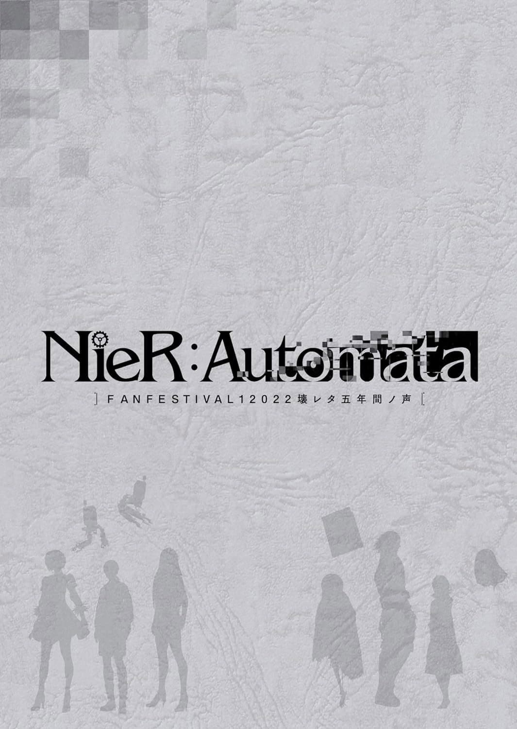 NieR:Automata FAN FESTIVAL 12022: Voices from the Verge