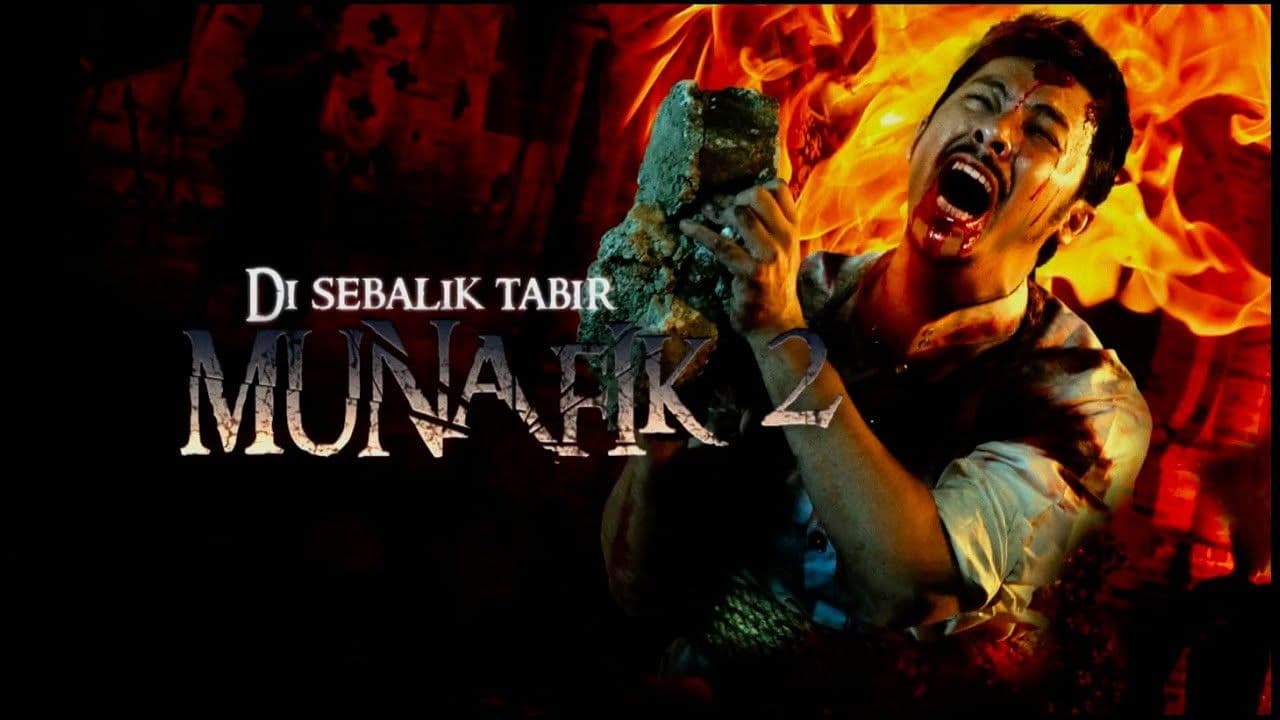 Munafik Trilogy