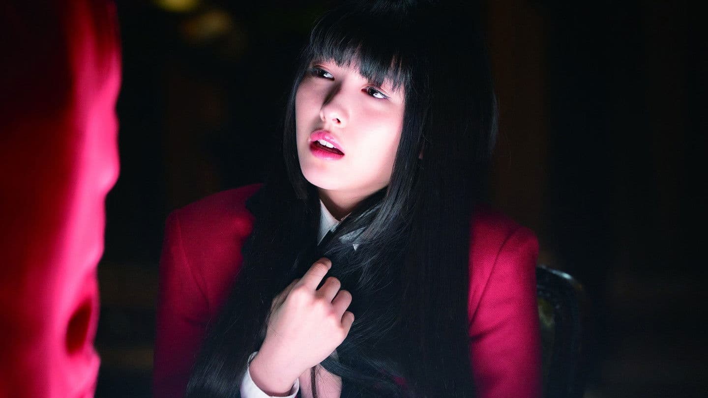 Kakegurui: The Movie