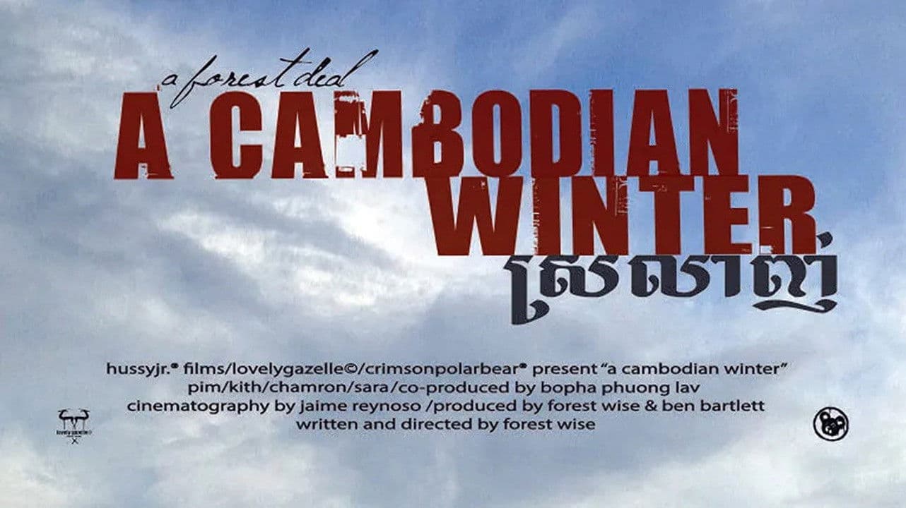 A Cambodian Winter