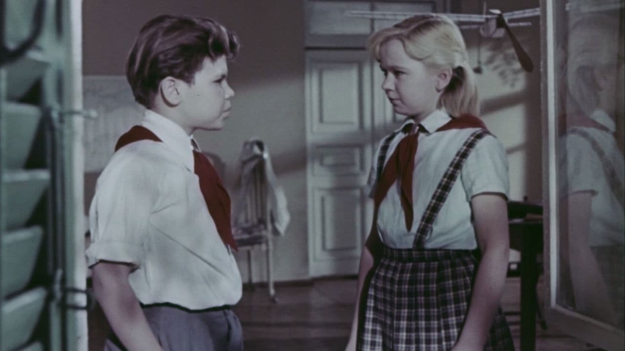 Street of the Youngest Son